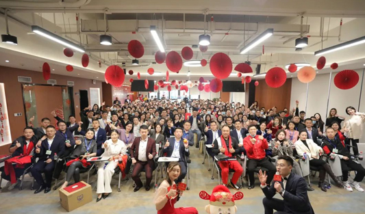 華一世紀歲末走心年會：行穩致遠，擁抱2021