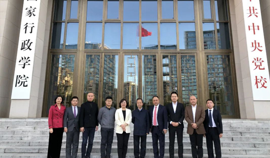 踐行社會責任｜華一世紀與中國西部人才開發基金會探索合作