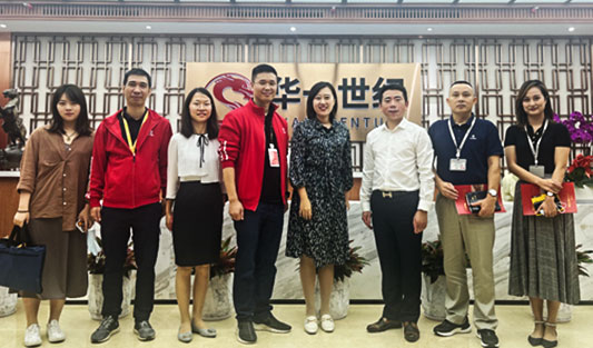 華一動態 | 深圳羅湖區工業化和信息化局副局長一行走訪華一，召開座談會