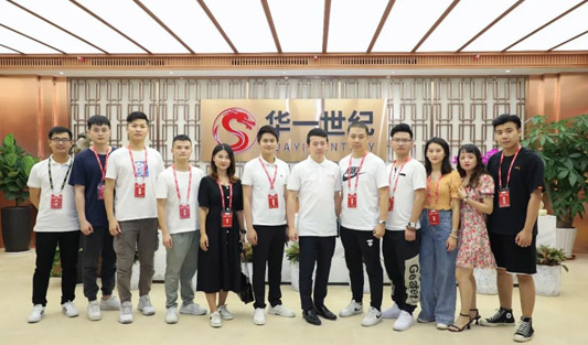 歡迎分公司家人回家，華一世紀第15屆精英訓練營正在進行中！