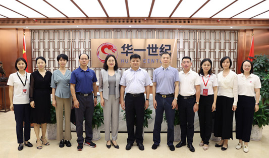華一世紀成為市總工會領導“面對面、手拉手、心連心”蹲點掛點單位