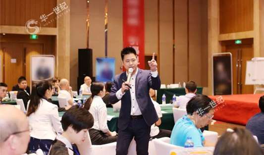 華一世紀風云人物榜 程浩南老師｜三個“合一”，將工作做到極致