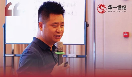 華一世紀風云人物榜 程浩南老師｜天才演說家的特質，造就他的華一名師風采！
