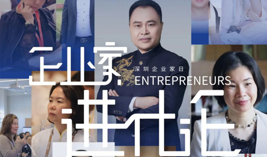告別2022之際，我們回顧了與這些企業家的對話……