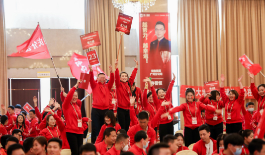 戰略引領 崛起2023丨華一世紀第21屆精英特訓營圓滿收官！